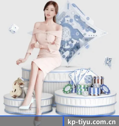 靠谱体育 APP 界面